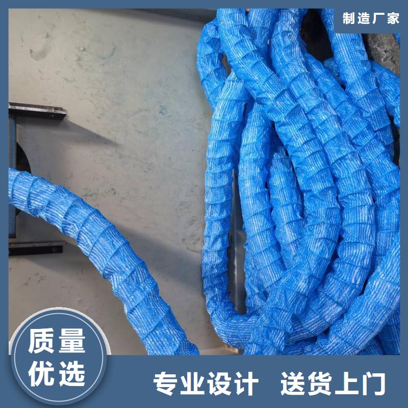 软式透水管-养殖膜厂家新品