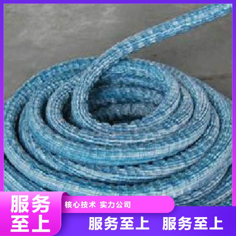 软式透水管_【塑料土工格栅】保障产品质量