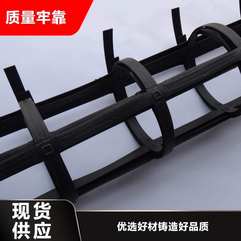 钢塑土工格栅短丝土工布厂家品控严格