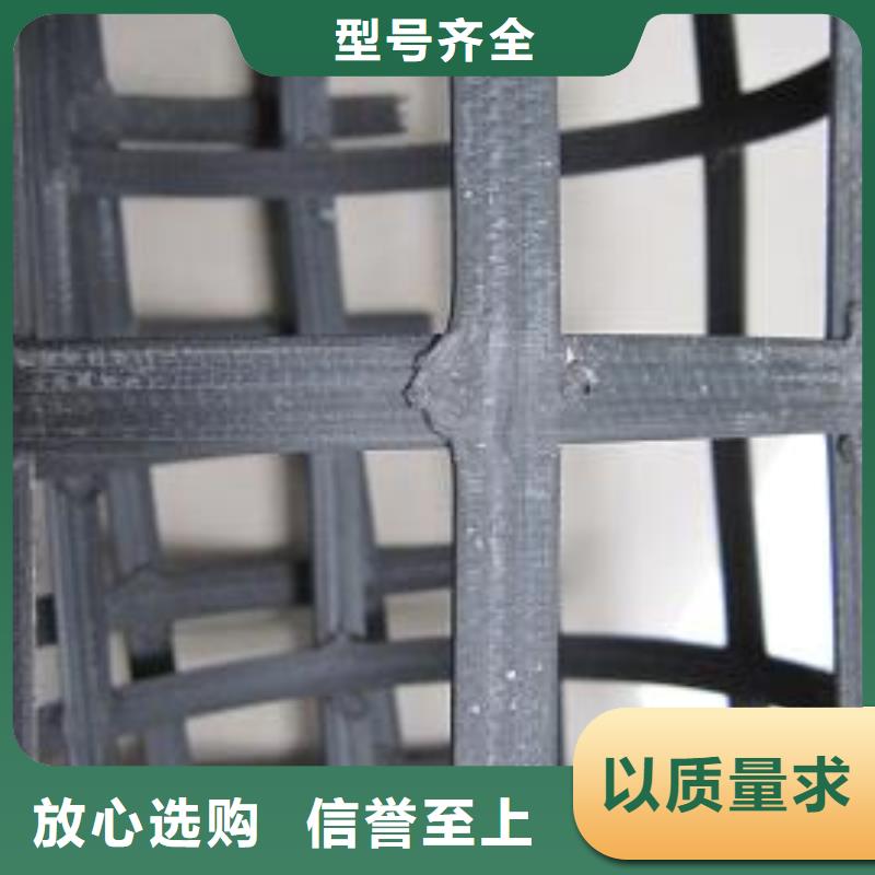 钢塑土工格栅保温土工布匠心工艺