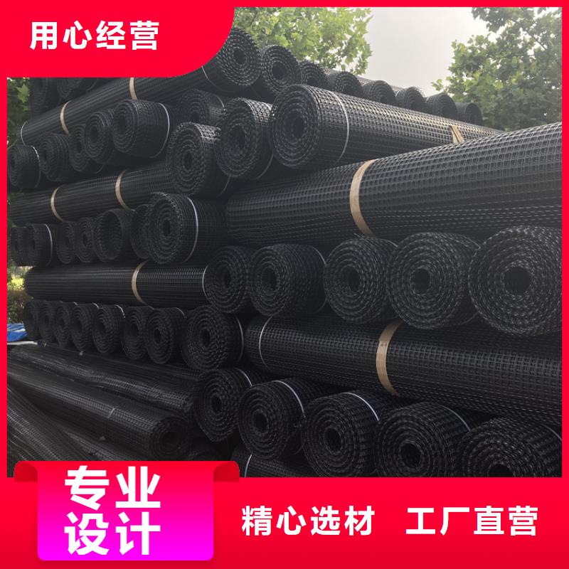 【 塑料土工格栅 单向塑料格栅严选好货】|双向塑料土工格栅-中齐建材(鹤壁市分公司)