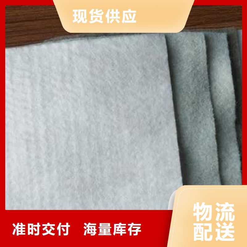 土工布-【膨润土防水垫】精品优选