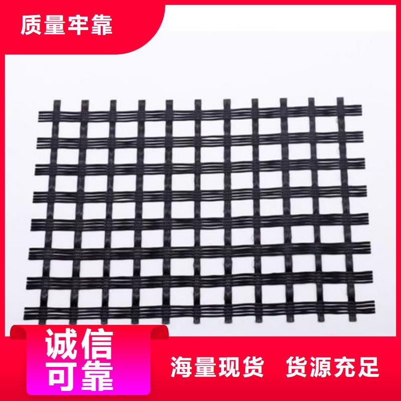 玻纤土工格栅三维土工网垫拥有核心技术优势