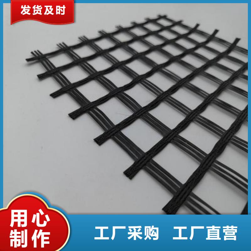 玻纤土工格栅,【膨润土防水垫】诚信经营质量保证