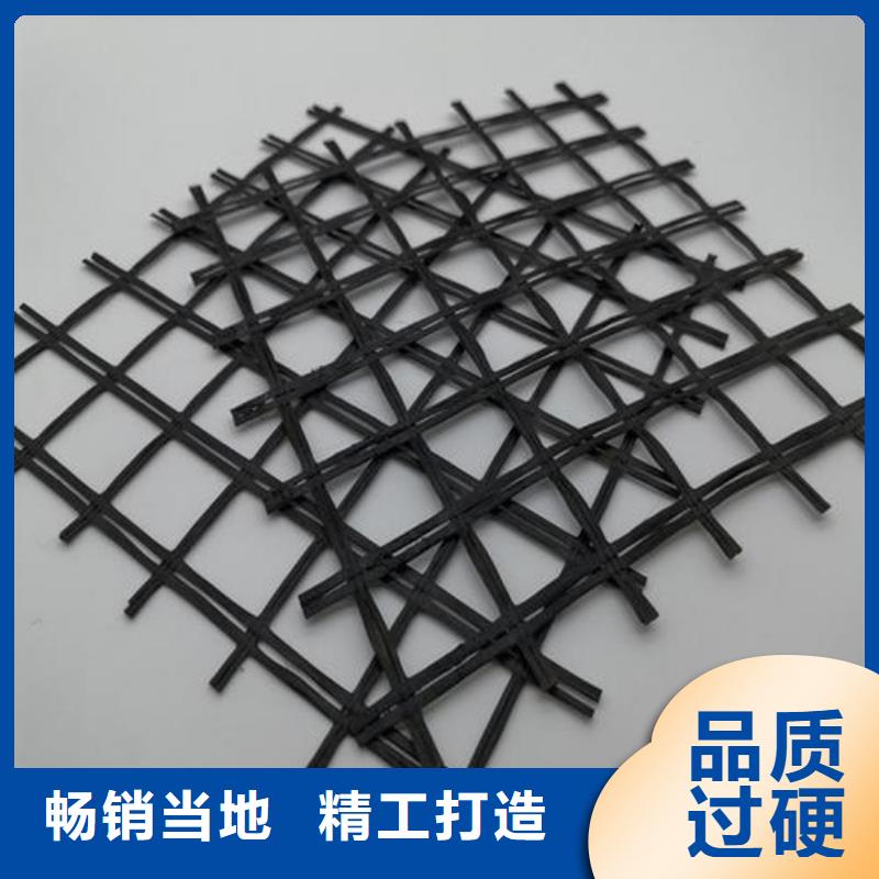 玻纤土工格栅凸结点钢塑土工格栅品质商家