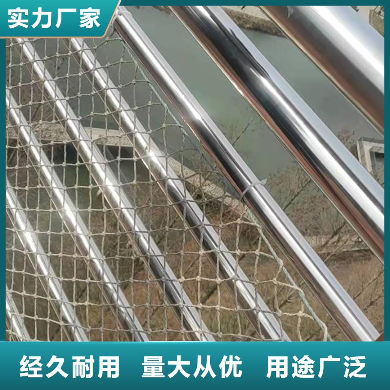 桥梁护栏不锈钢护栏市场行情