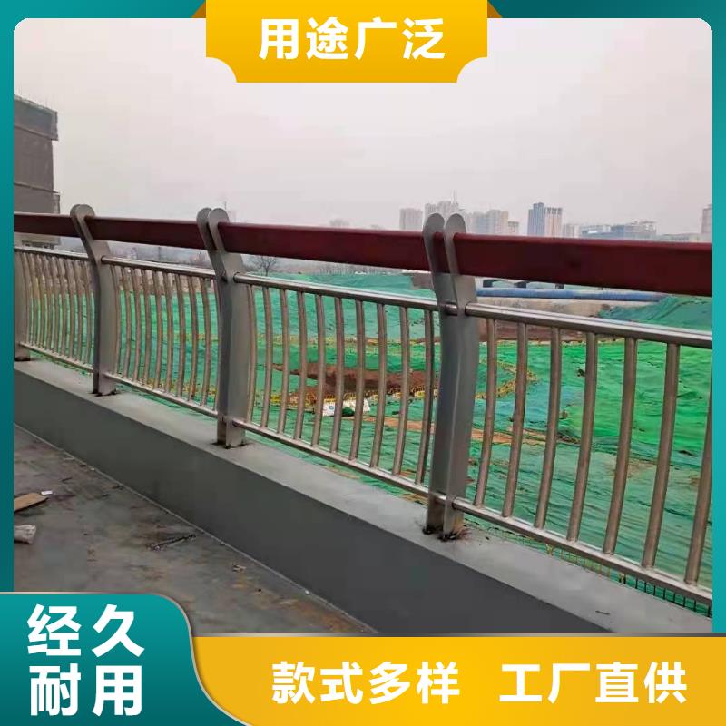 【桥梁护栏】【中央分隔栏】工艺成熟