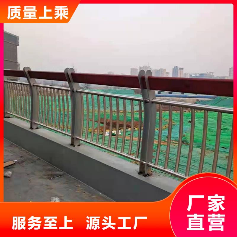 中央分隔栏-视频-临泉|颍州|蚌埠|合肥|芜湖|淮北|池州中央分隔栏批发货源-鑫桥达护栏(阜阳市分公司)