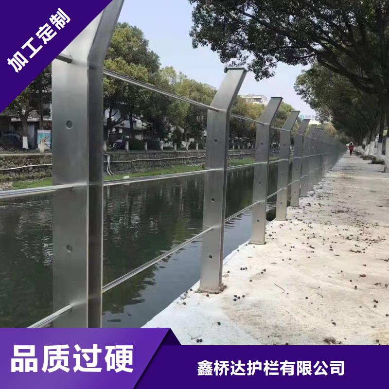 桥梁护栏交通防撞围栏严格把控每一处细节