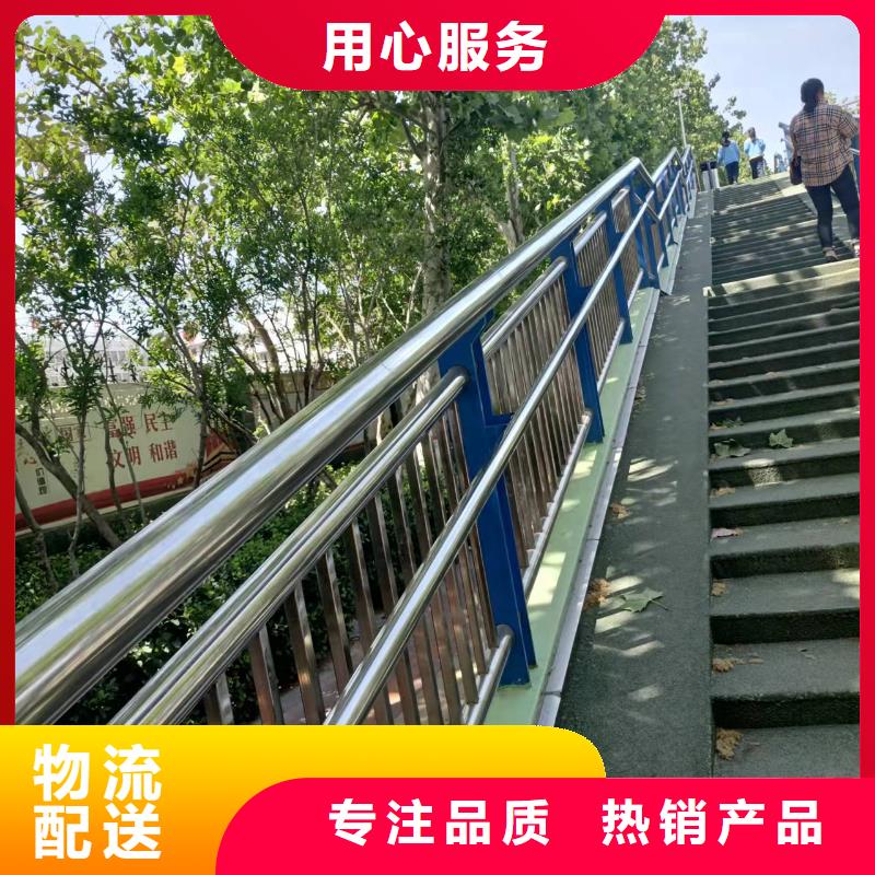 桥梁护栏【热镀锌立柱】保质保量