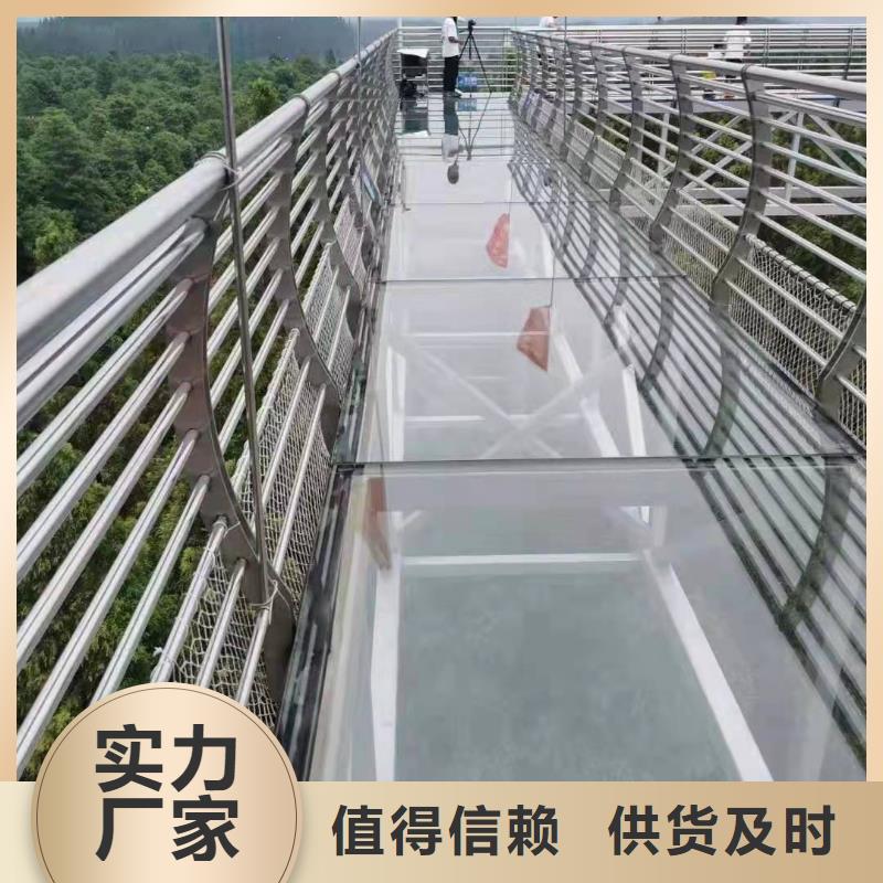 桥梁护栏交通防撞围栏免费安装