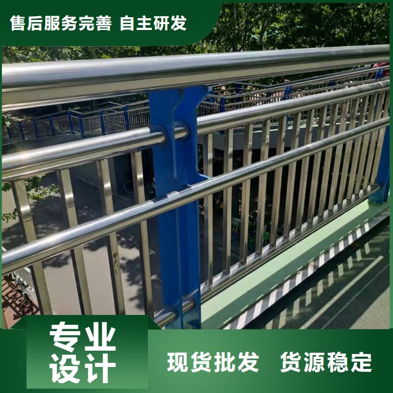 【桥梁护栏 天桥护栏款式多样】