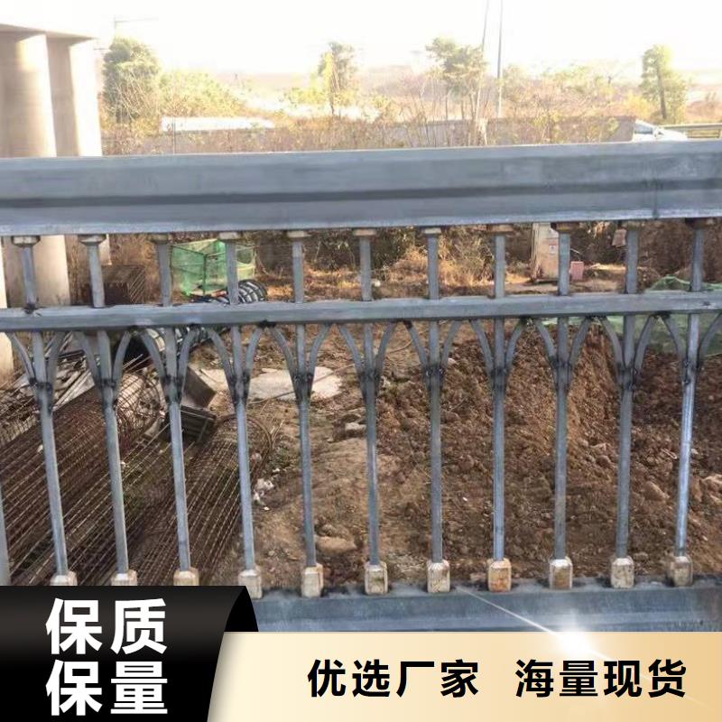 桥梁护栏_景观护栏应用领域