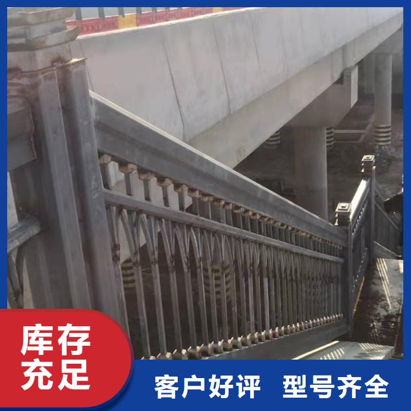 桥梁护栏交通防撞围栏免费安装