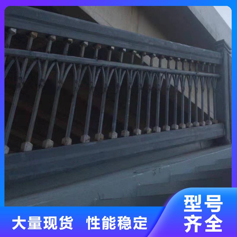 桥梁护栏防护栏精选好货