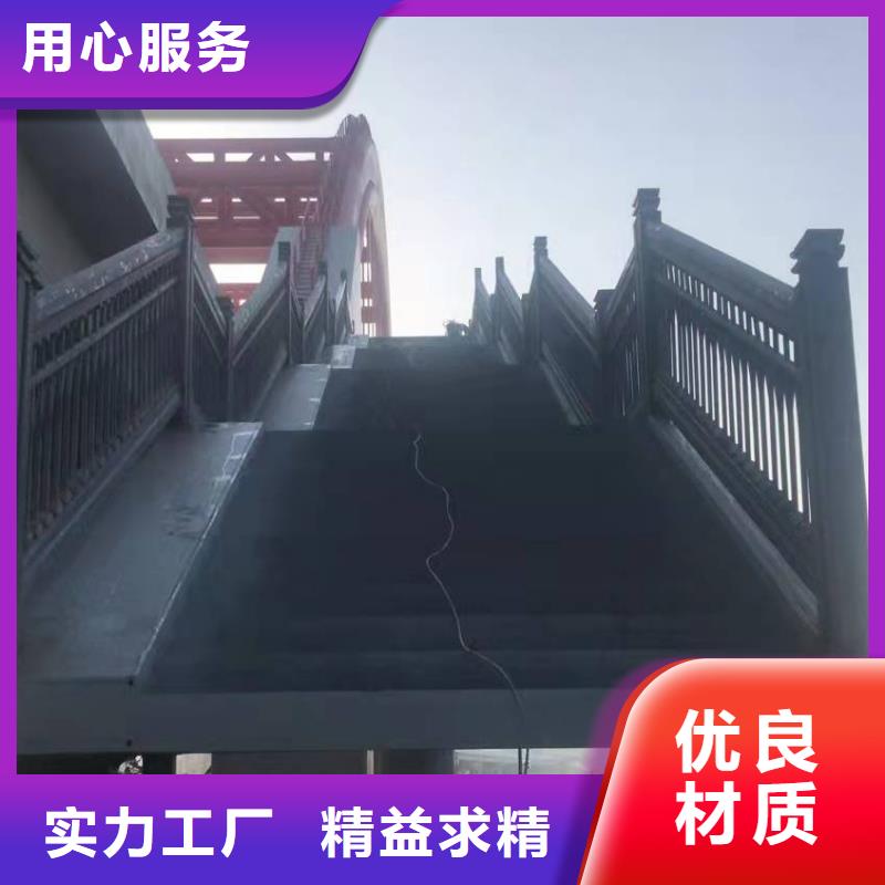 中央分隔栏-视频-临泉|颍州|蚌埠|合肥|芜湖|淮北|池州中央分隔栏批发货源-鑫桥达护栏(阜阳市分公司)