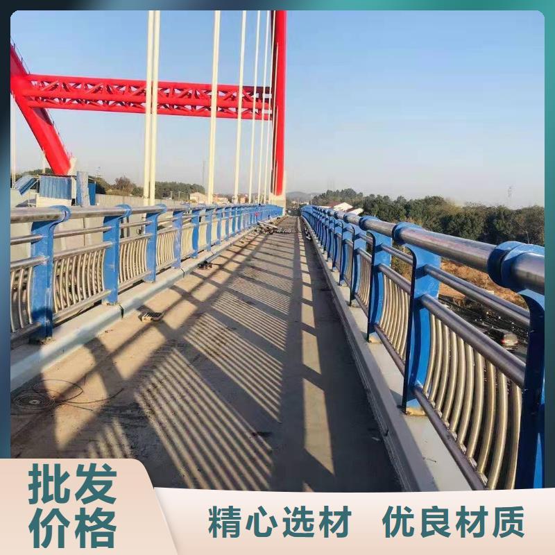 桥梁护栏【不锈钢护栏】细节之处更加用心