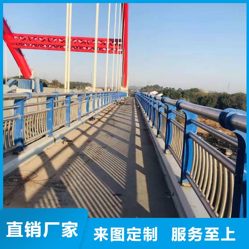桥梁护栏灯光防撞护栏质量层层把关
