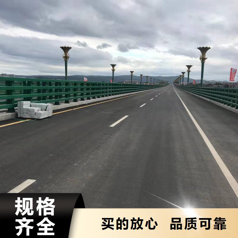 桥梁护栏灯光防撞护栏质量层层把关