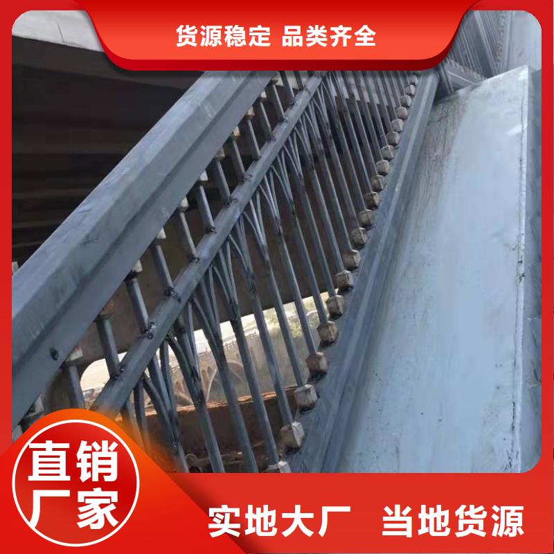 桥梁护栏交通防撞围栏严格把控每一处细节