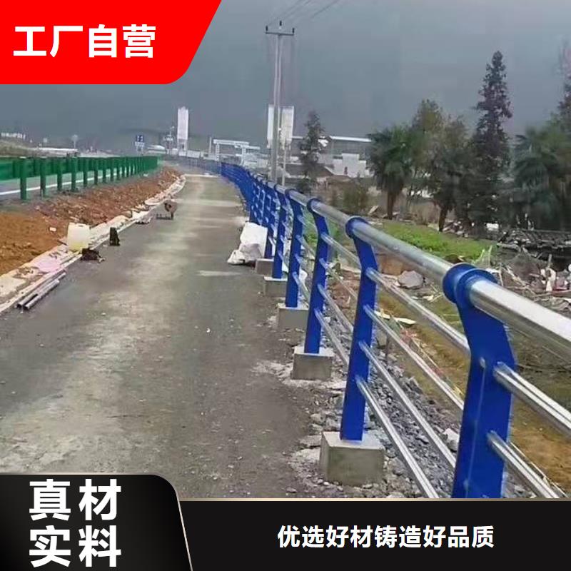 桥梁护栏,中央分隔栏量大从优