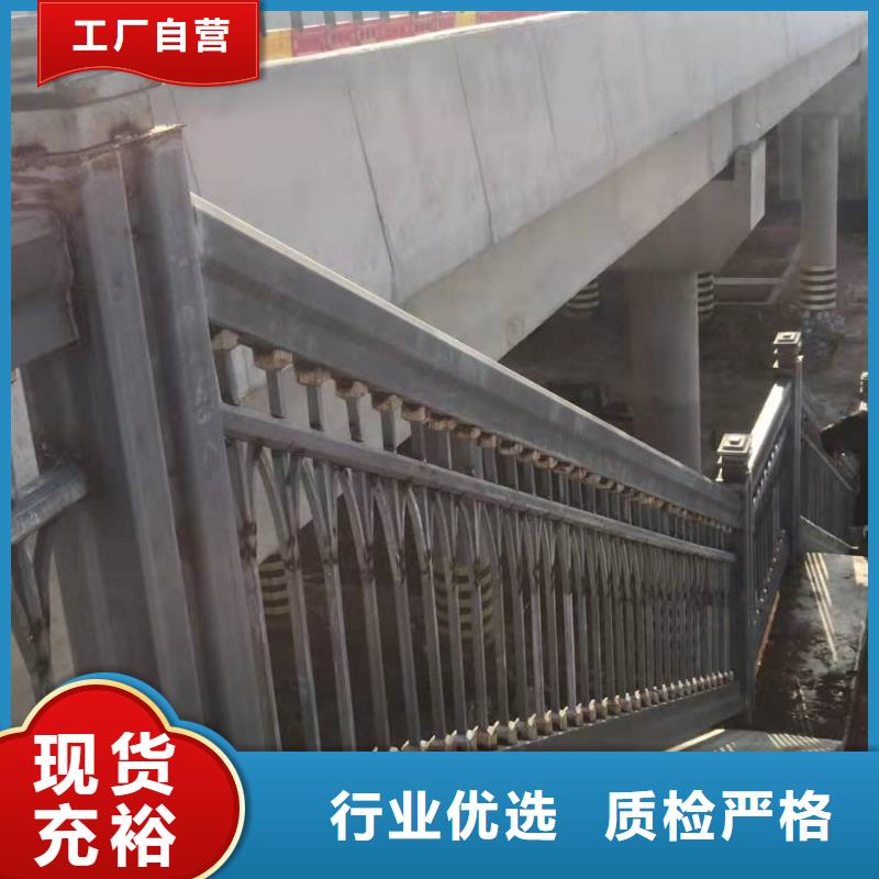 【桥梁护栏 不锈钢护栏品牌专营】