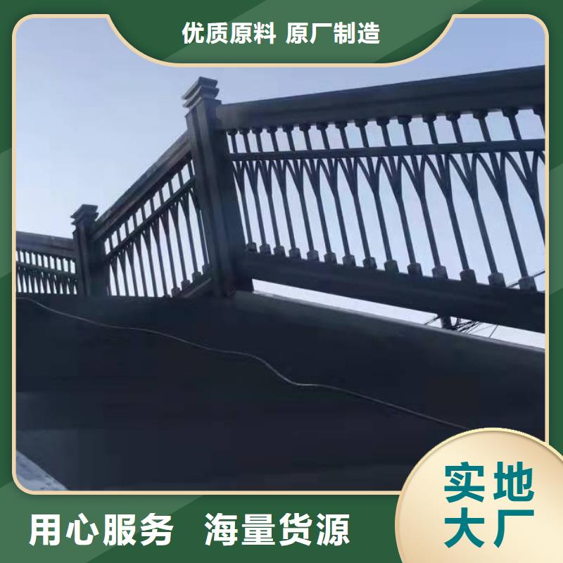 桥梁护栏【人行道栏杆】厂诚信经营