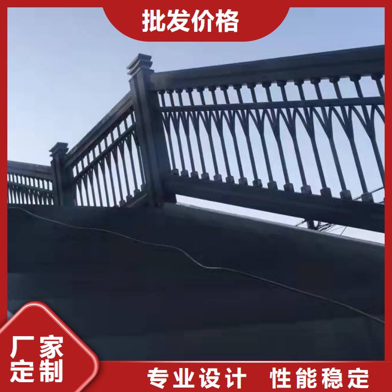 【桥梁护栏 不锈钢护栏品牌专营】