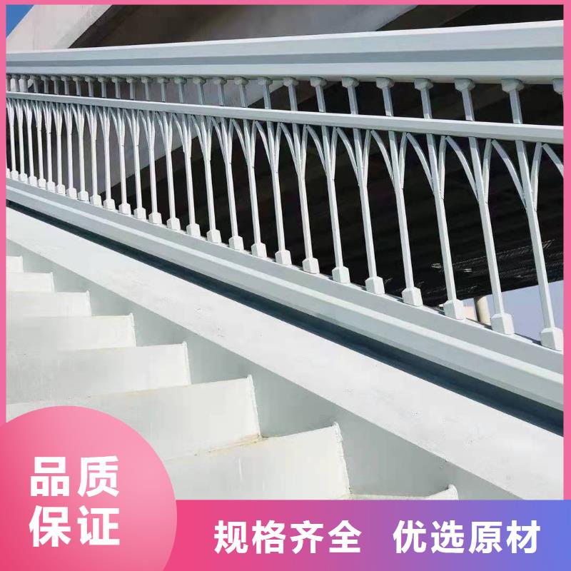 桥梁护栏【人行道栏杆】好货采购