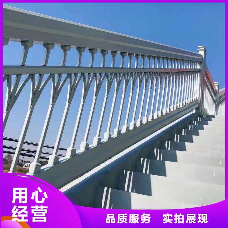桥梁护栏防撞护栏立柱品质服务诚信为本
