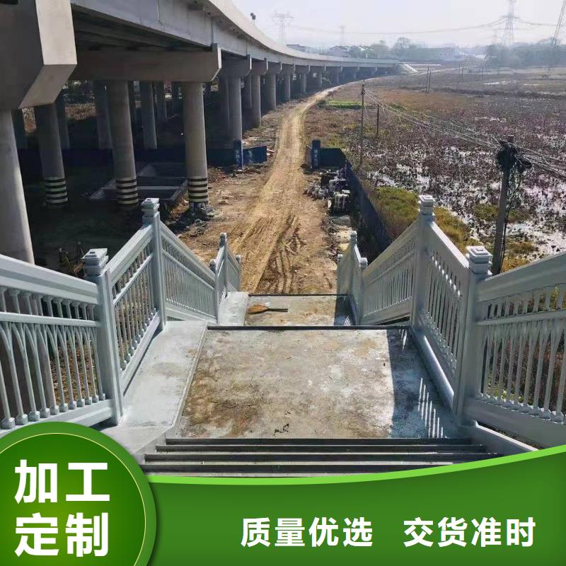 桥梁护栏,景观护栏专注细节专注品质
