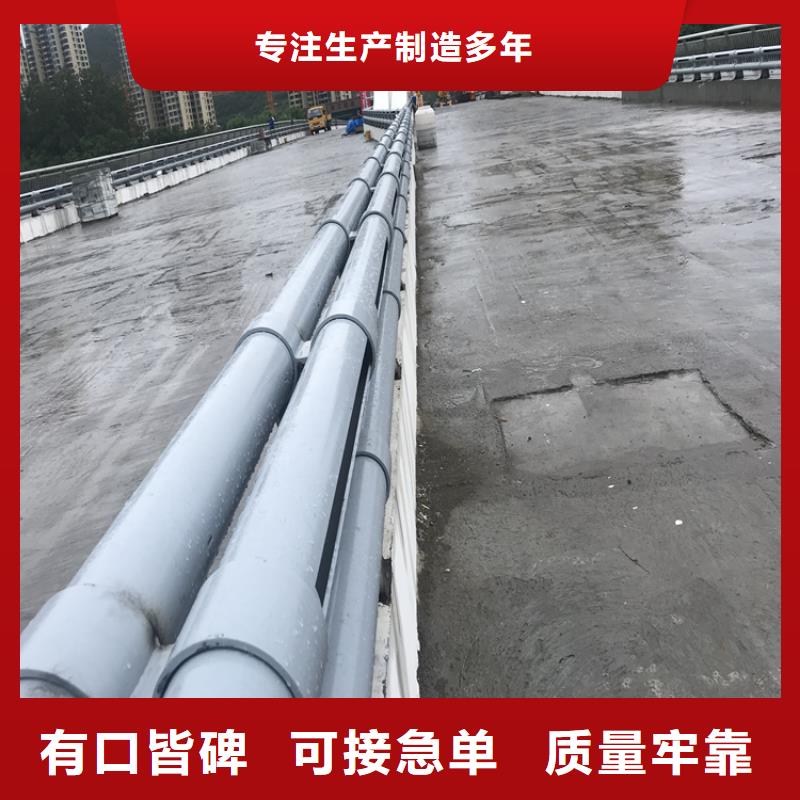 桥梁护栏防撞护栏立柱品质服务诚信为本