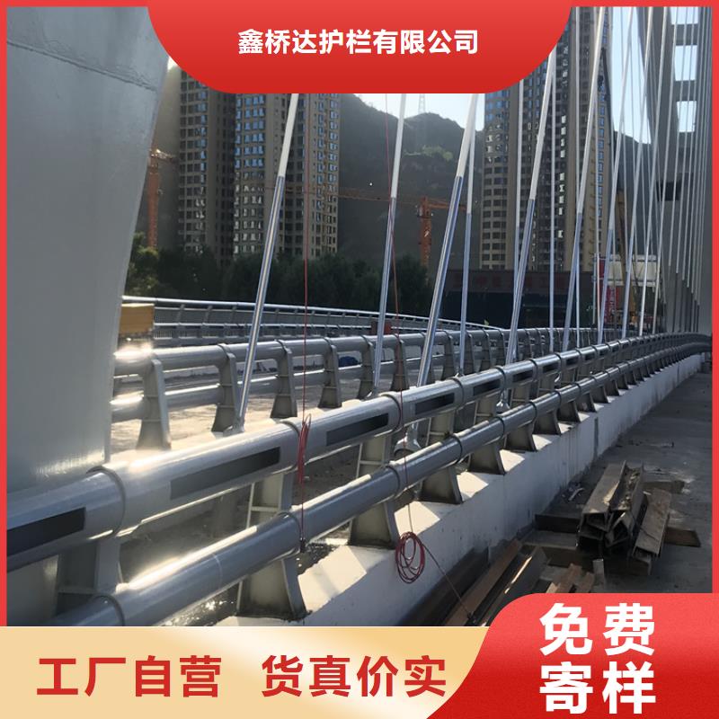 桥梁护栏201不锈钢复合管应用领域