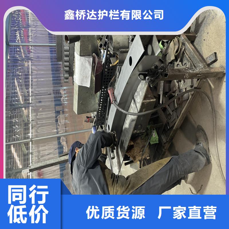 桥梁护栏河道护栏款式新颖