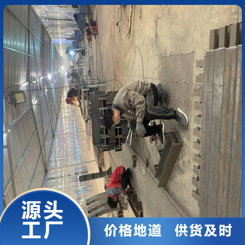 桥梁护栏【防撞护栏】产地直供