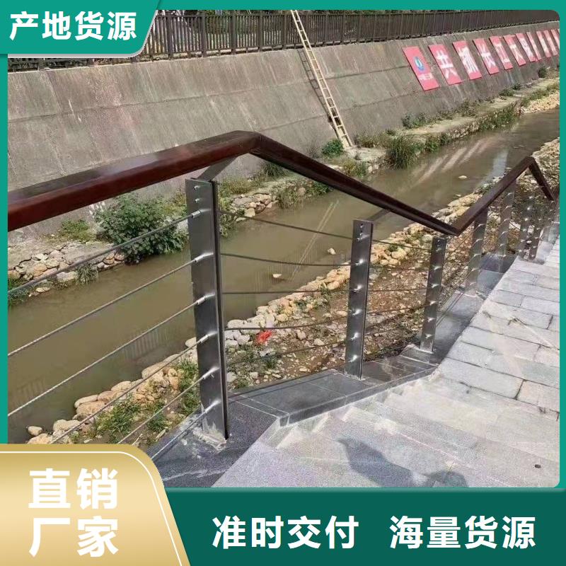 桥梁护栏【铝合金护栏】敢与同行比质量