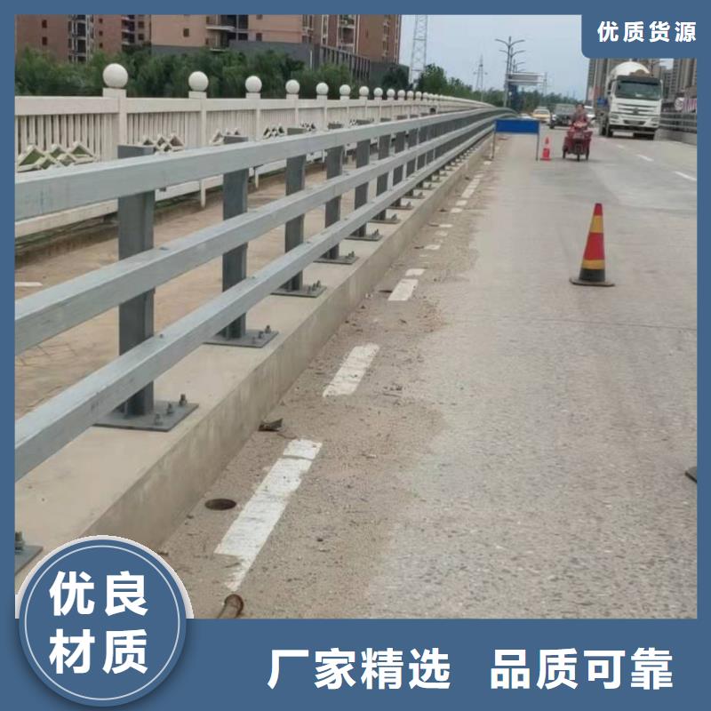 桥梁护栏不锈钢护栏无中间商厂家直销