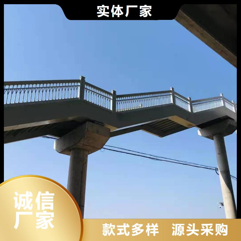 【桥梁护栏】景观护栏现货销售