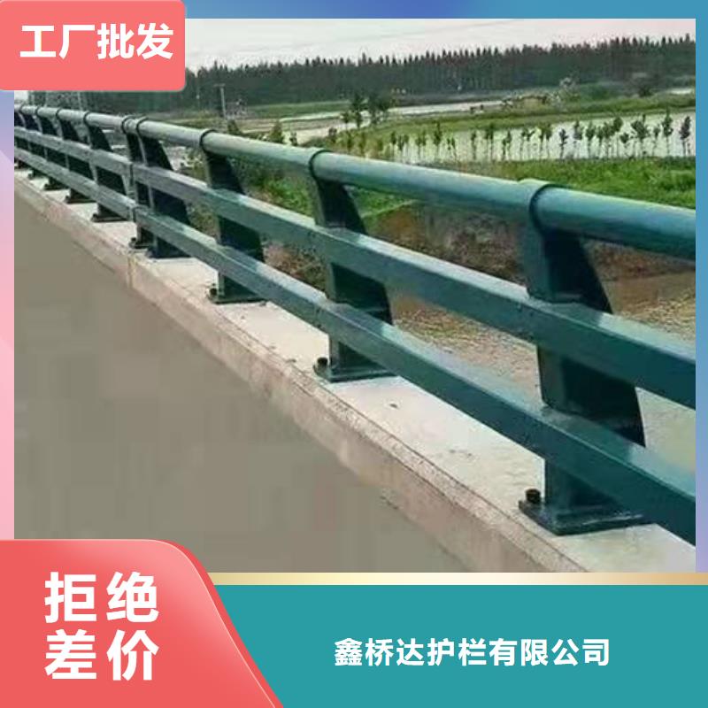 桥梁护栏【景观护栏】品质服务