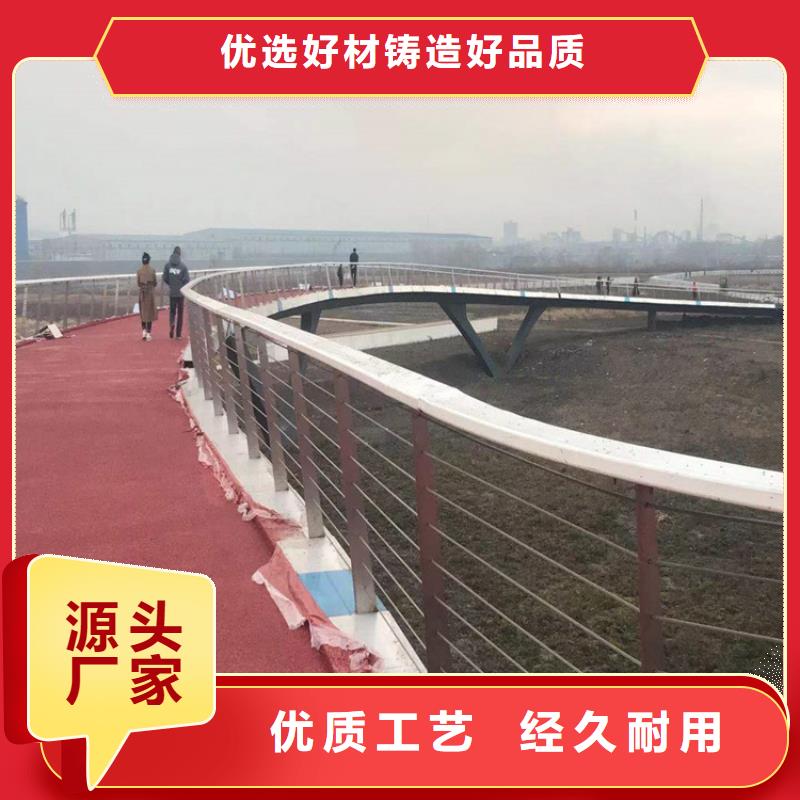中央分隔栏-视频-中山市中央分隔栏|肇庆|江门|广州|韶关