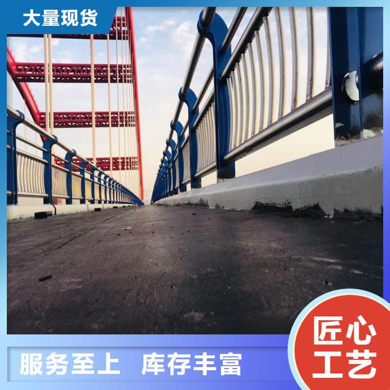 中央分隔栏-视频-临泉|颍州|蚌埠|合肥|芜湖|淮北|池州中央分隔栏批发货源-鑫桥达护栏(阜阳市分公司)