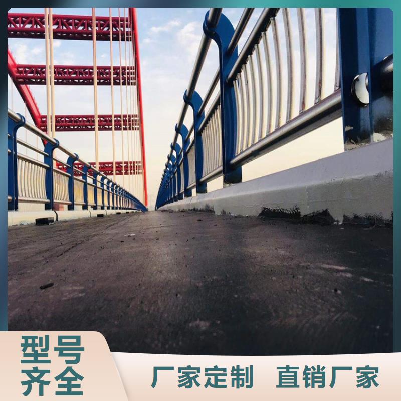桥梁护栏,【景观护栏】详细参数