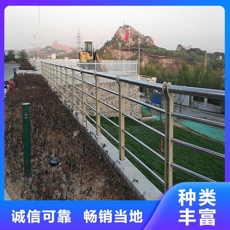 【桥梁护栏 天桥护栏款式多样】