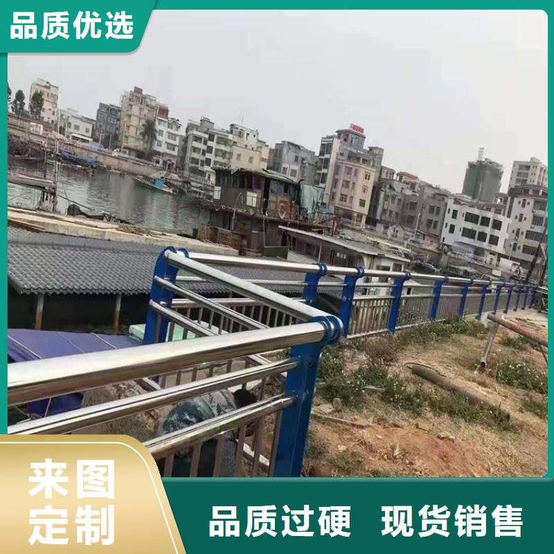 中央分隔栏视频-中央分隔栏(鑫桥达)覆盖地域广东省潮州市湘桥|潮安|云浮|东莞|汕尾|韶关