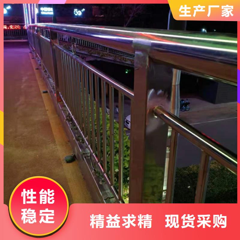 桥梁栏杆不锈钢护栏一站式采购商