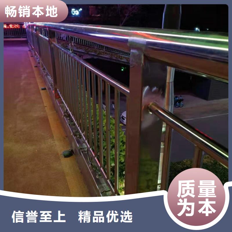 桥梁栏杆,201不锈钢复合管规格型号全
