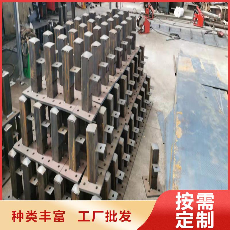 【 桥梁栏杆 桥梁钢护栏品质值得信赖】_鑫桥达护栏(茂名市分公司)