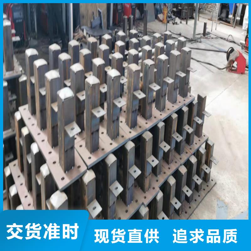 桥梁栏杆_桥梁防撞护栏定金锁价