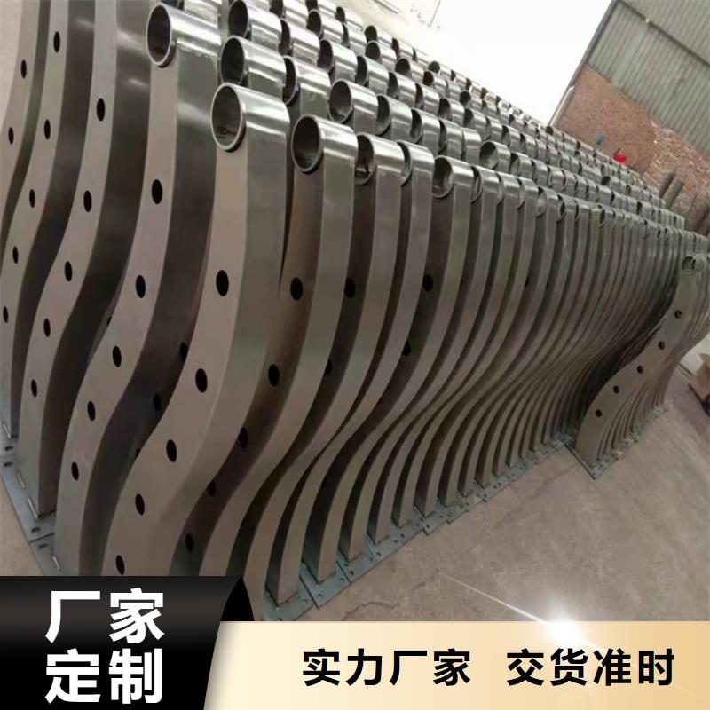 桥梁栏杆_M型防撞护栏厂家售后完善
