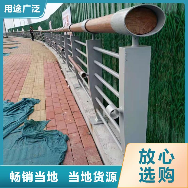 桥梁栏杆桥梁防撞护栏真诚合作